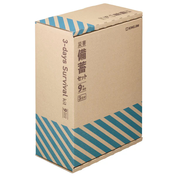 災害備蓄セット 9年保存（3日分）