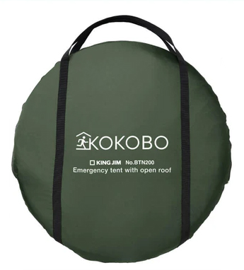 屋根が開く防災テント カーキ