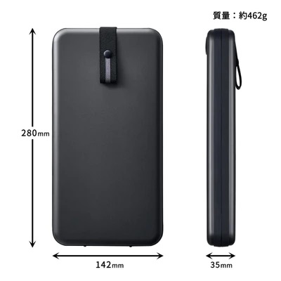 「ポメラ」専用ケース