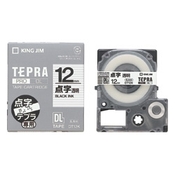 点字テープカートリッジ 12mm 透明/黒文字