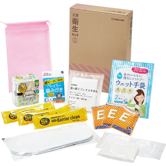 災害衛生セット（女性用）