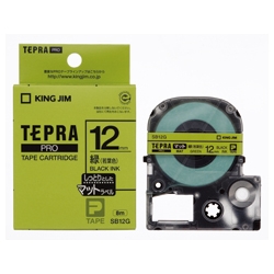 「テプラ」PROテープカートリッジ マットラベル（若葉色） 黒文字 12mm
