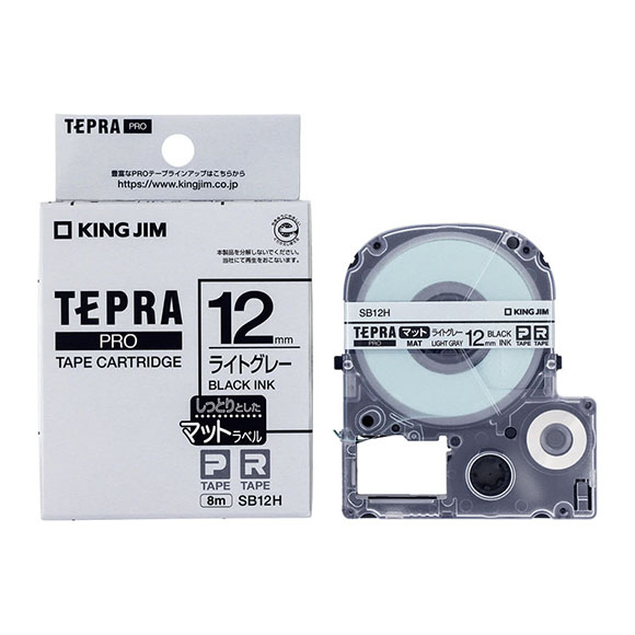 「テプラ」PROテープカートリッジ マットラベル（ライトグレー） 黒文字 12mm