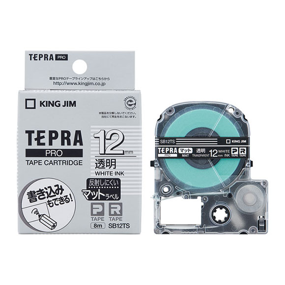 「テプラ」PROテープカートリッジ マットラベル（透明） 白文字 12mm