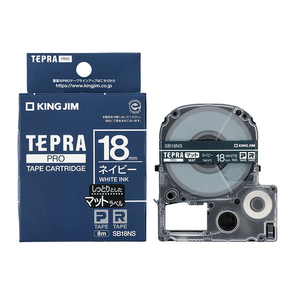 「テプラ」PROテープカートリッジ マットラベル（ネイビー） 白文字 18mm