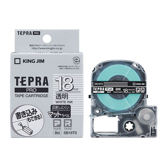 「テプラ」PROテープカートリッジ マットラベル（透明） 白文字 18mm