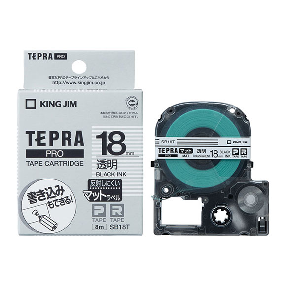 「テプラ」PROテープカートリッジ マットラベル（透明） 黒文字 18mm