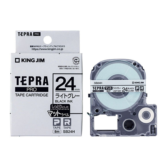 「テプラ」PROテープカートリッジ マットラベル（ライトグレー） 黒文字 24mm