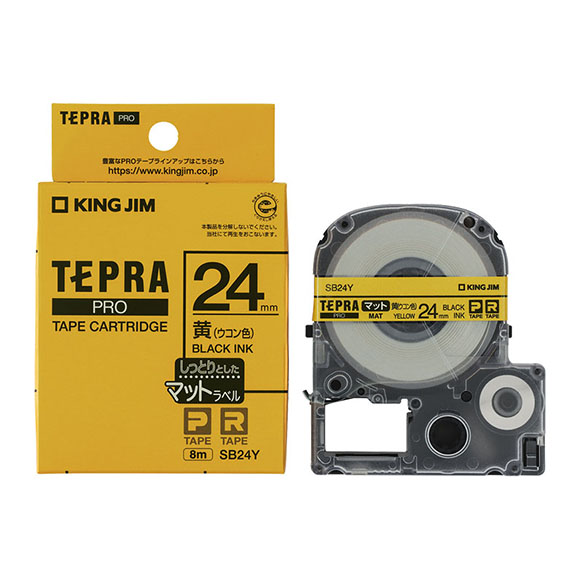 「テプラ」PROテープカートリッジ マットラベル（ウコン色） 黒文字 24mm