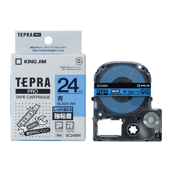 「テプラ」PROテープカートリッジ 強粘着ラベル 青/黒文字 24mm