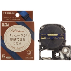 「テプラ」PROテープカートリッジ りぼん ネイビー/金文字 12mm