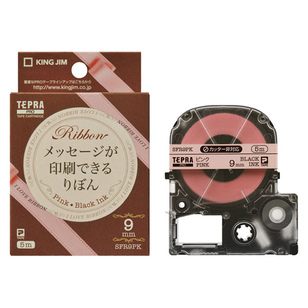 「テプラ」PROテープカートリッジ りぼん ピンク/黒文字 9mm