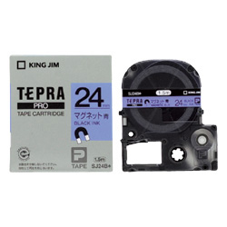 「テプラ」PROテープカートリッジ マグネットテープ 青/黒文字 24mm
