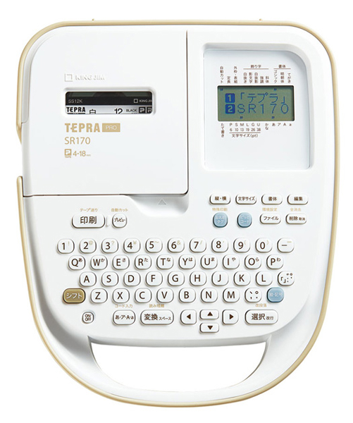 ラベルライター「テプラ」PRO SR170