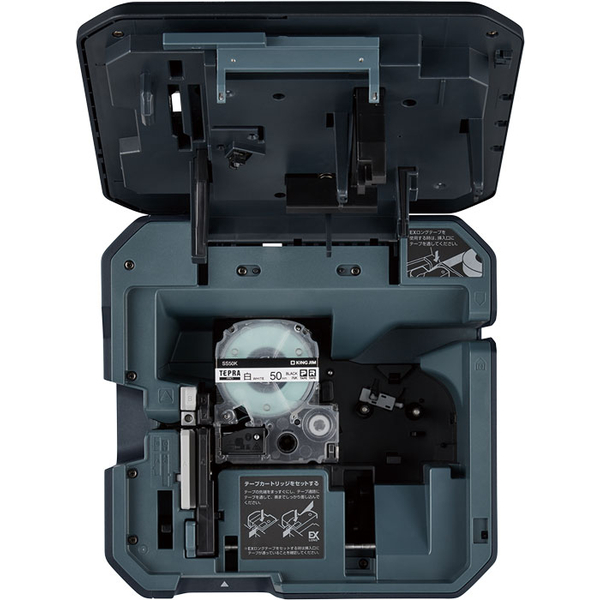 ラベルプリンター「テプラ」PRO