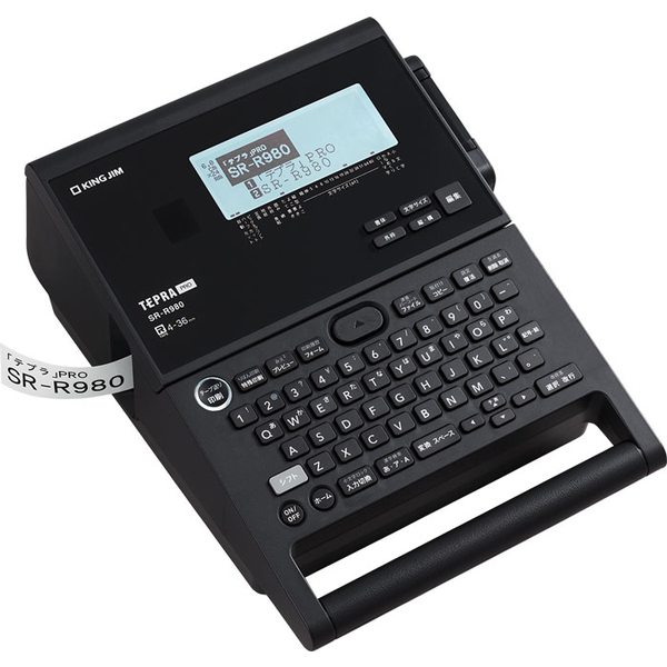 ラベルライター「テプラ」PRO SR-R980