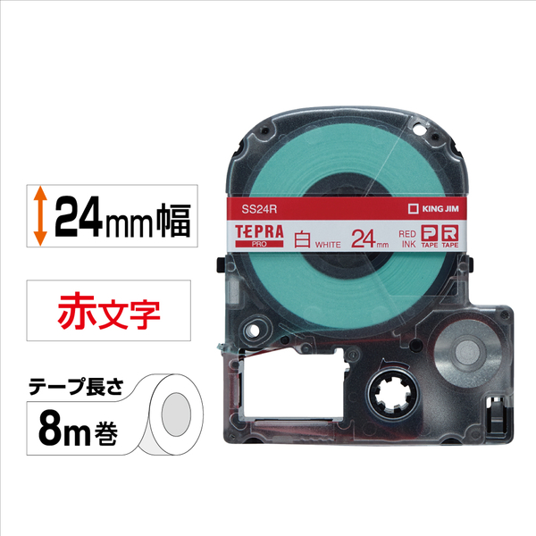 テプラPROテープカートリッジ 白テープ/赤文字 24mm