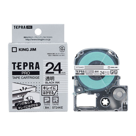 「テプラ」PROテープカートリッジ キレイにはがせるラベル 透明/黒文字 24mm幅