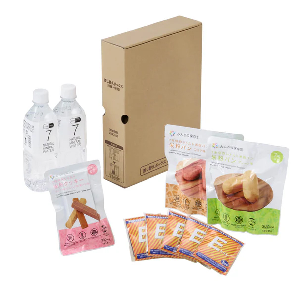 差し替えボックス（待機～帰宅）