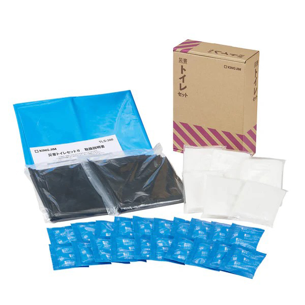 災害トイレセットII