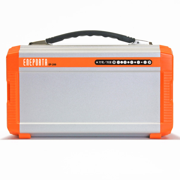 ポータブル蓄電池【ENEPORTA（エネポルタ）】