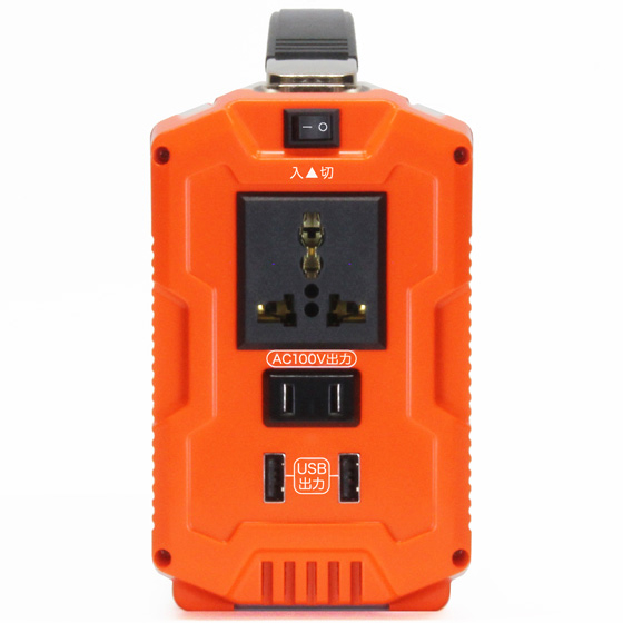 ポータブル蓄電池【ENEPORTA（エネポルタ）】