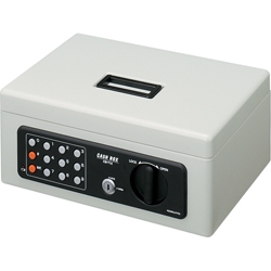 手提げ金庫(テンキー付き) B5 ライトグレー