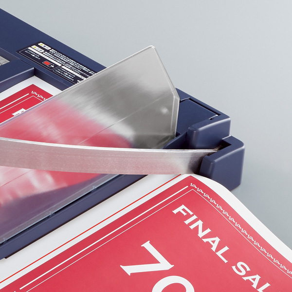 ペーパーカッター(押し切り式)A3