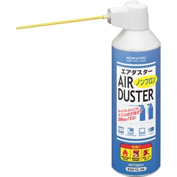 エアダスター(ノンフロン)