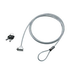 パソコンロックキット ワイヤーφ5mm×1.7m 鍵2個付