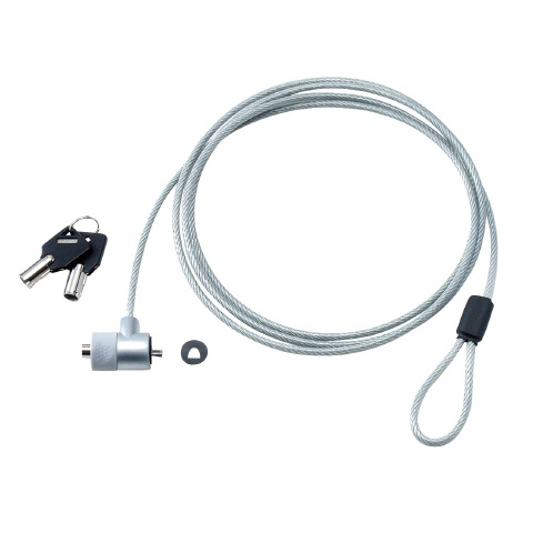 パソコンロックキット <セキュリティスロット対応 一体型シリンダー式>