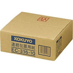 連続伝票用紙 無地 10×11 1000枚 1P