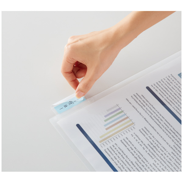 インデックスホルダー<KaTaSu>(ふせんカバー付き) 3山1組 9枚