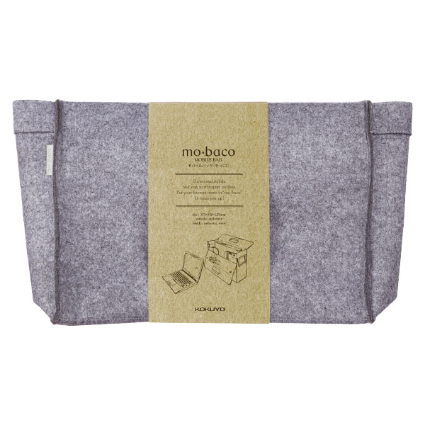 モバイルバッグ <mo・baco（モ・バコ）> 手提げタイプ グリーン