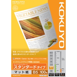 IJP用紙 スーパーファイングレード スタンダード 100枚 B5