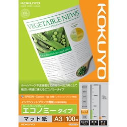 IJP用紙 スーパーファイングレード エコノミー 100枚 A3