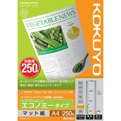 IJP用紙 スーパーファイングレード エコノミー 250枚 A4