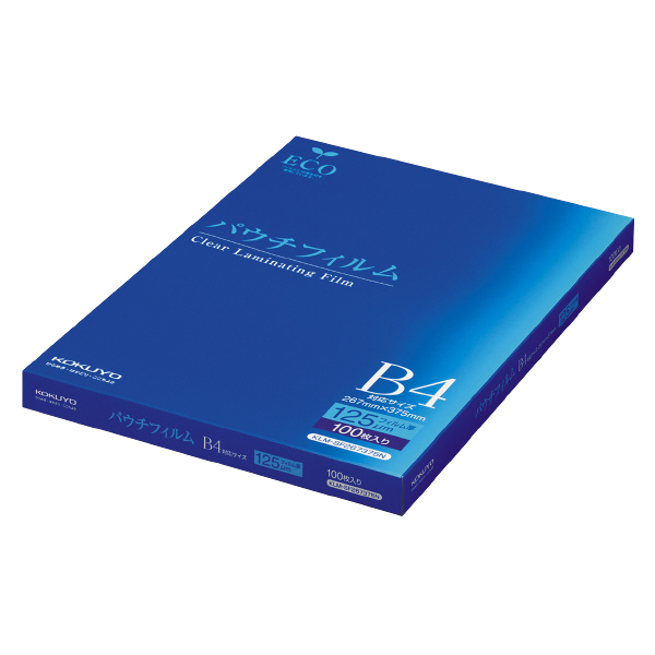 再生パウチフィルム(125μm) B4サイズ用 267×375mm 100枚