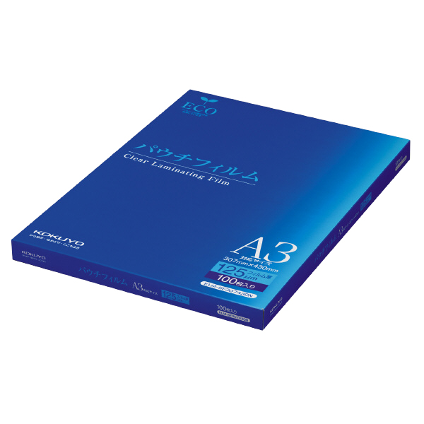 再生パウチフィルム(125μm) A3サイズ用 307×430mm 100枚