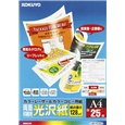 カラーレーザー&カラーコピー用紙(両面印刷用・光沢紙) A4 25枚