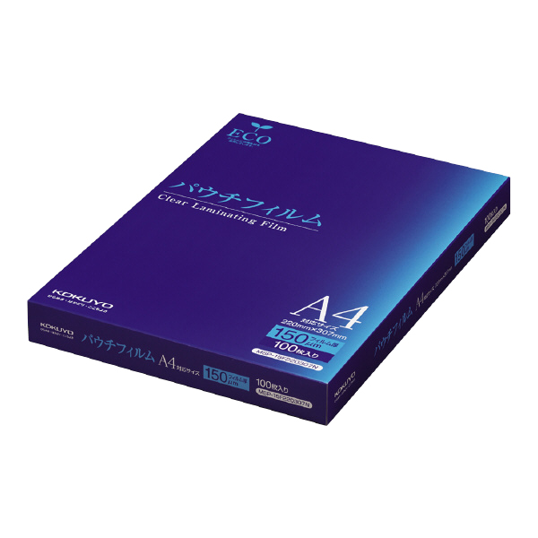 パウチフィルム(150μm)(厚みしっかりタイプ) A4サイズ用 220×307mm 100枚
