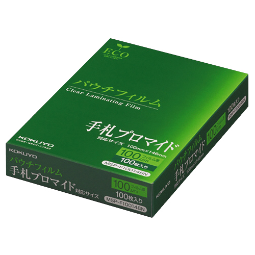 パウチフィルム(100μm) 手札プロマイド用 100×146mm 100枚