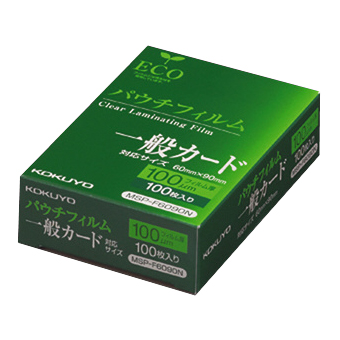 パウチフィルム(100μm) 一般カード用 60×90mm 100枚