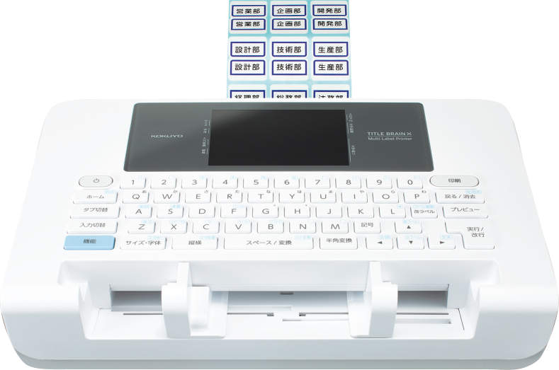 タイトルブレーン クロス