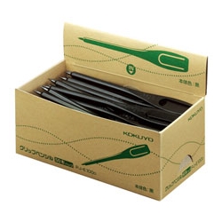 クリップペンシル (再生樹脂) 50本パック