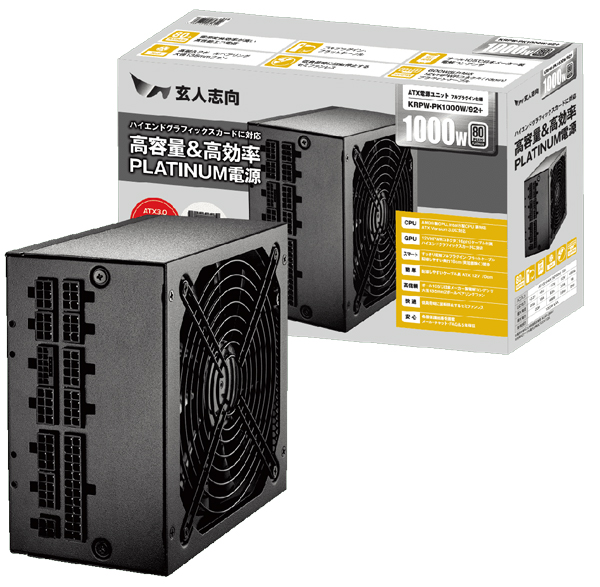 80PLUS PLATINUM ATX電源 KRPW-PKシリーズ 1000W 5年保証 KRPW-PK1000W/92+
