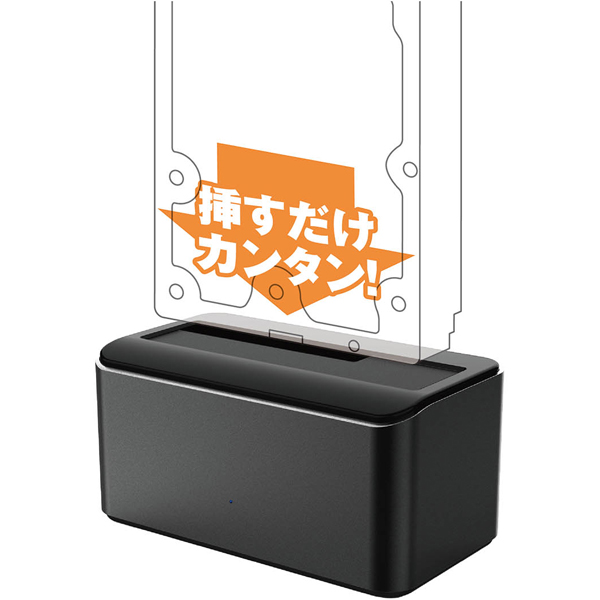 USB3.2 Gen1接続 1ベイドッキングステーション 1年保証 KURO-DACHI/ONE2