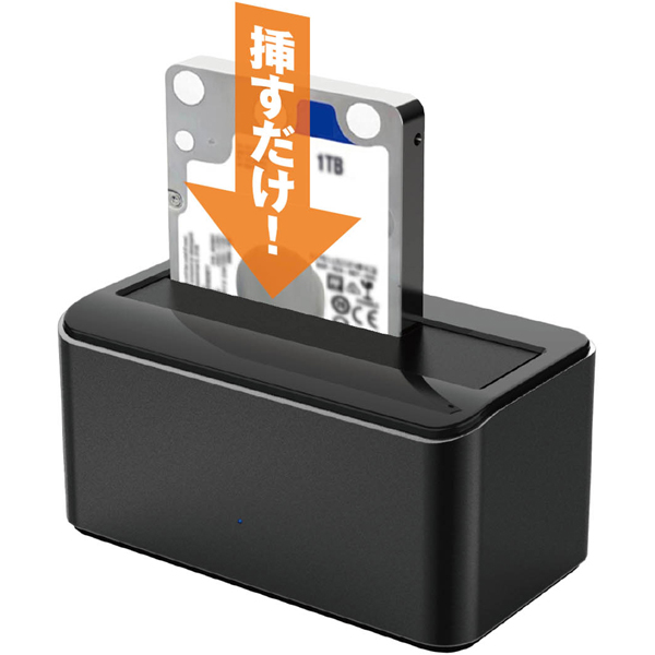 USB3.2 Gen1接続 1ベイドッキングステーション 1年保証 KURO-DACHI/ONE2