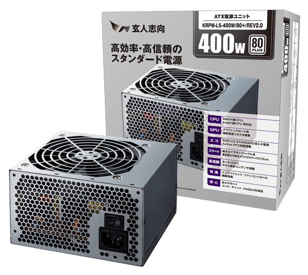 電源 ATXフォームファクター / STANDARD 400W 3年保証 KRPW-L5-400W/80+/REV2.0