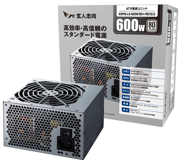 電源 ATXフォームファクター / STANDARD 600W 3年保証 KRPW-L5-600W/80+/REV2.0